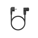 1x Grid cable